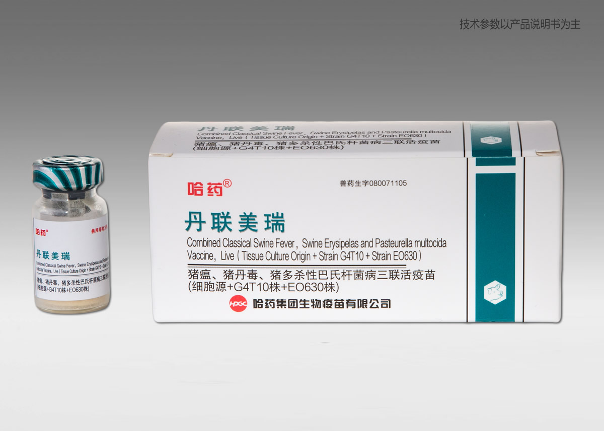 ????????????????????????????????????(????+G4T10??+EO630??)