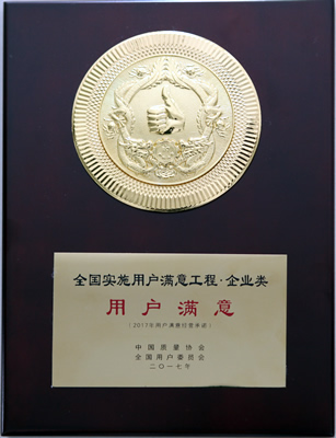 ??????????????-?????