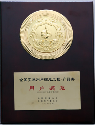 ??????????????-?????