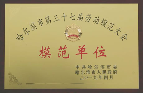 ????????????????????????????