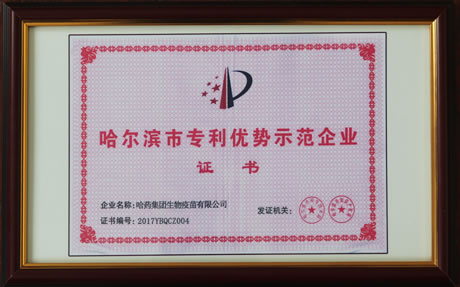 ????????????????????????