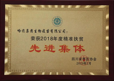 ???2018???????????????