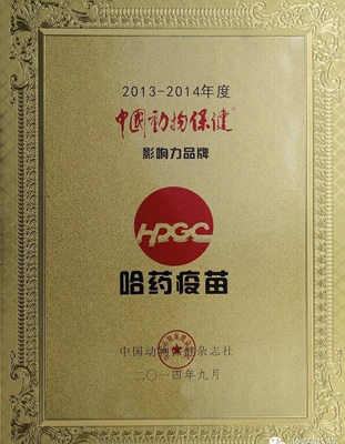 2013-2014???????????????????