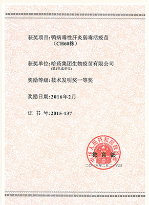 ???--2015???????????????????