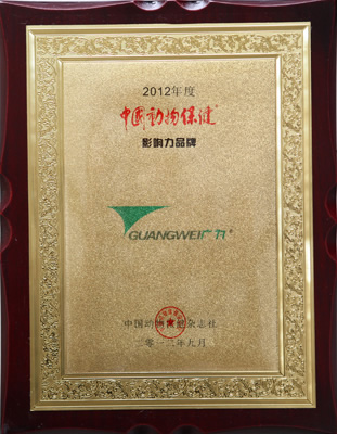 2012???????????????????